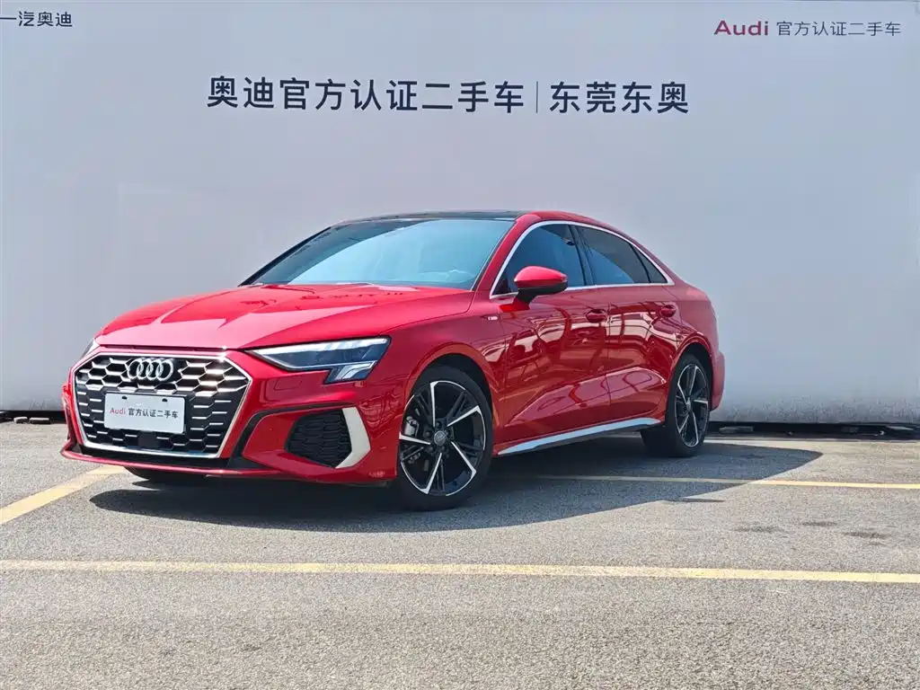 Audi A3 2022