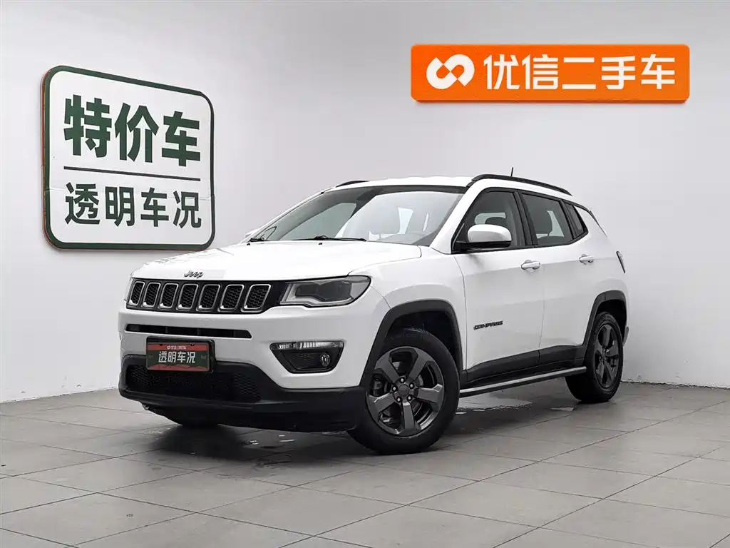 Jeep Compass 2017