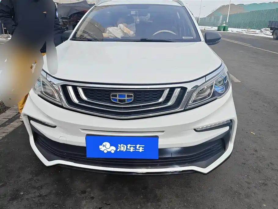 GEELY AUTOMOBILE VISION X3