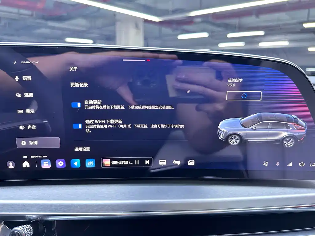 Cadillac Lyriq — миниатюра 6