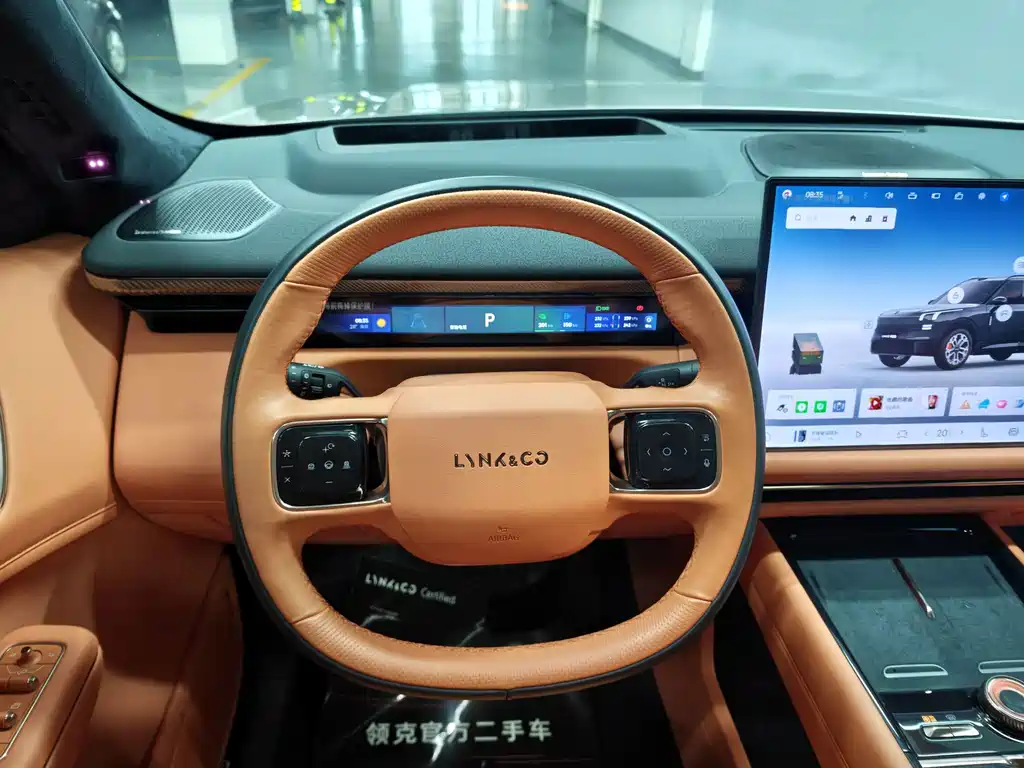 Lynk & Co 900 — миниатюра 9