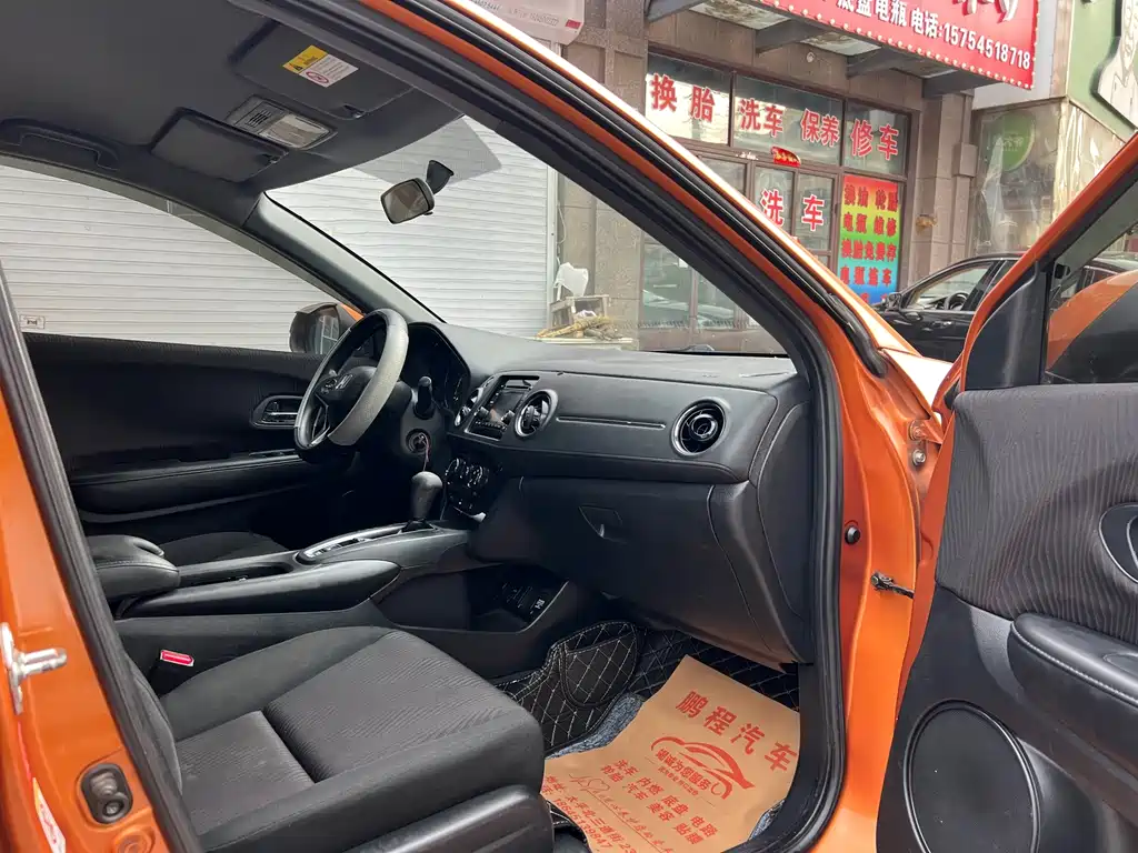 Honda XR-V — миниатюра 10