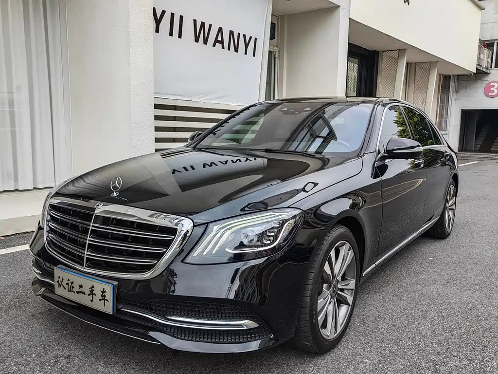 Mercedes-Benz S-Class 2019