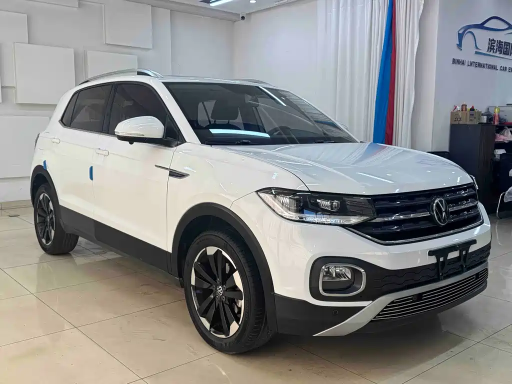 VOLKSWAGEN EXPLORING THE SHADOW