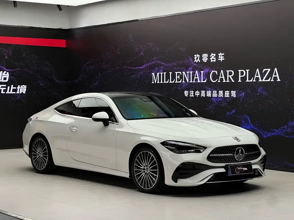 Mercedes-Benz CLE