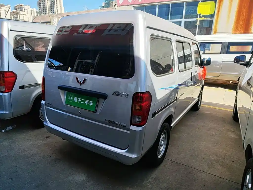 Wuling Zhiguang — миниатюра 7