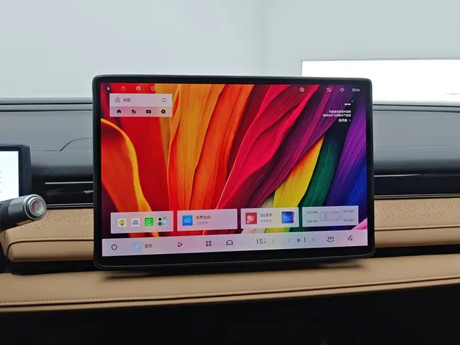 Galaxy Galaxy Xingyao 8 — миниатюра 13
