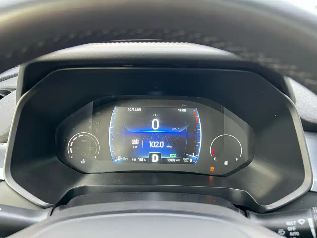 Chery Tiggo 8 — миниатюра 24