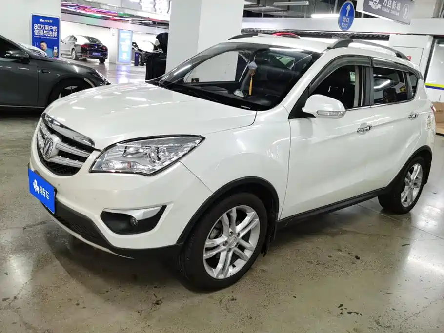 Changan CS35