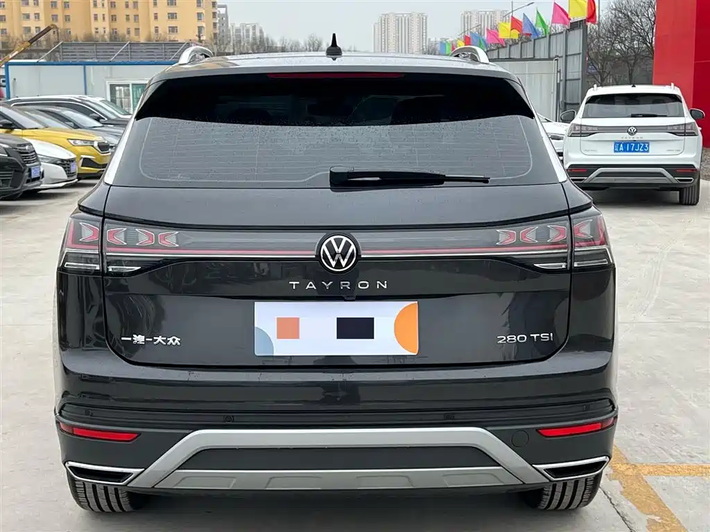 VOLKSWAGEN TANYUE