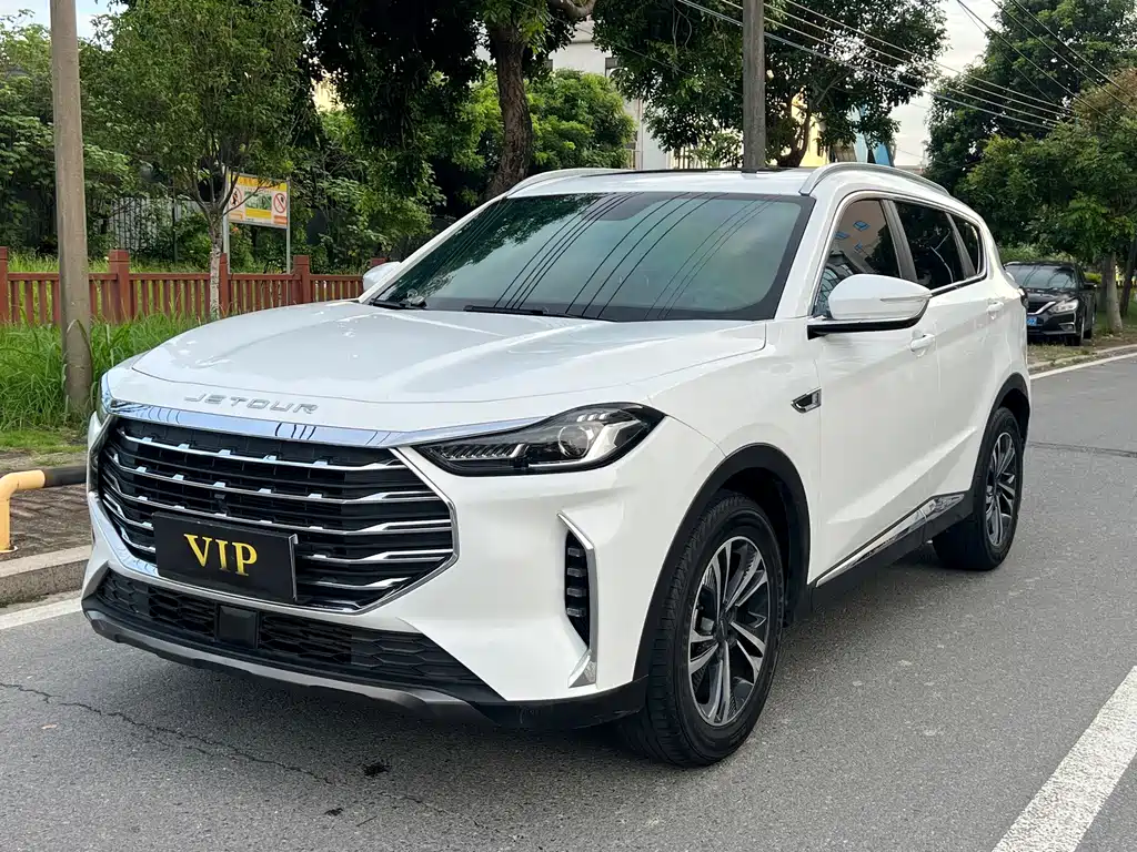 Jetour X70 PLUS