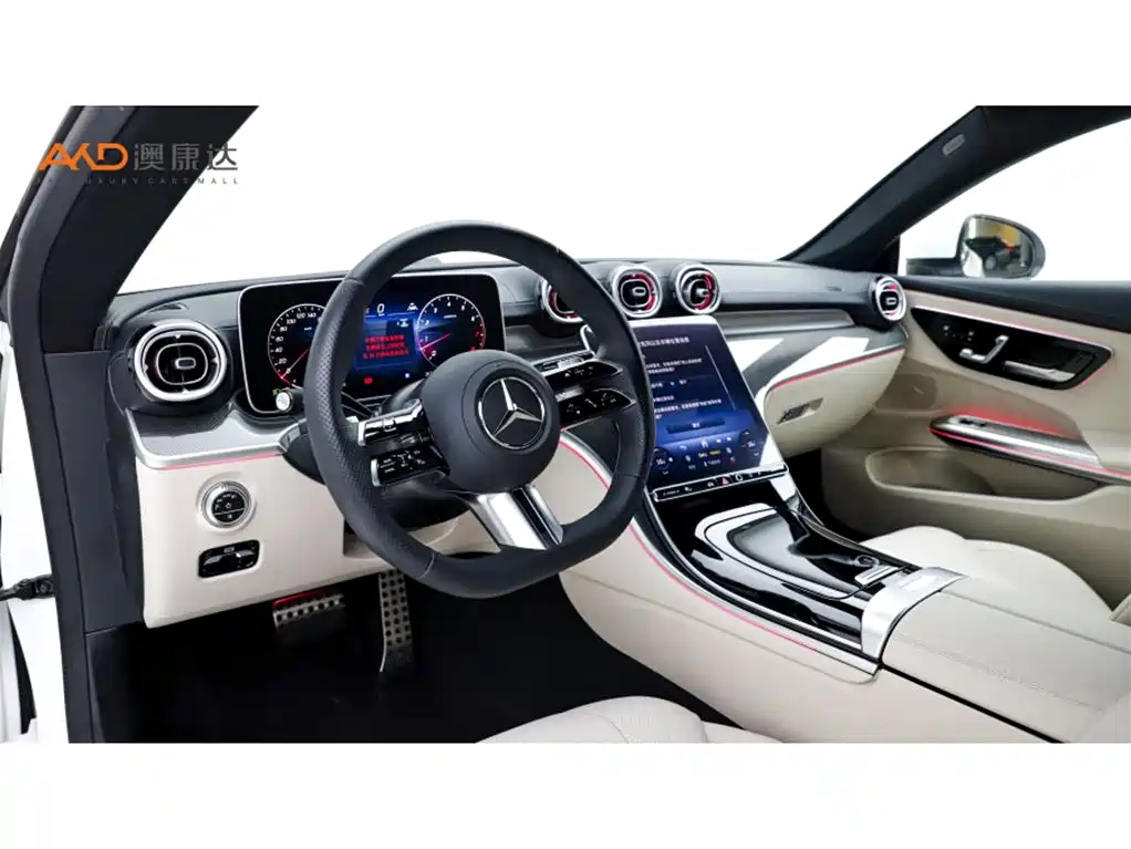 Mercedes-Benz CLE 2024 CLE 260