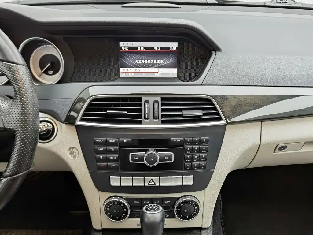 Mercedes-Benz C-Class — миниатюра 12