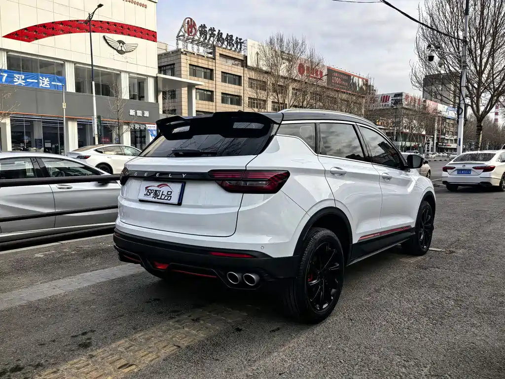 GEELY AUTOMOBILE BINYUE