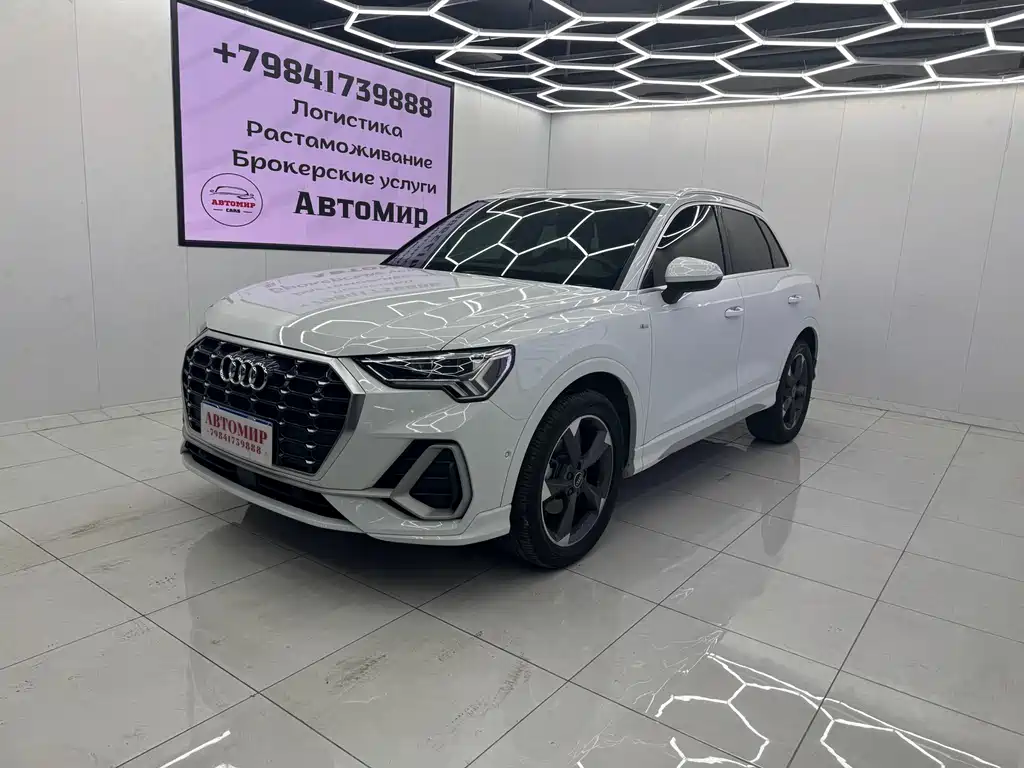 Купить Audi Q3