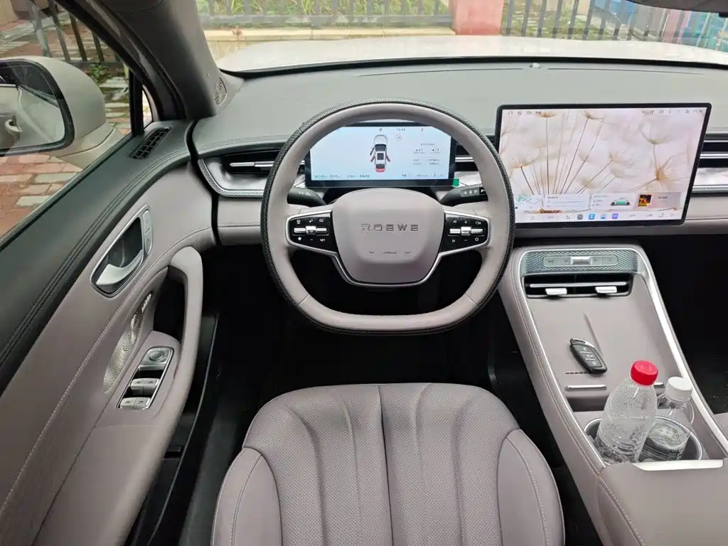 Roewe M7 DMH — миниатюра 3