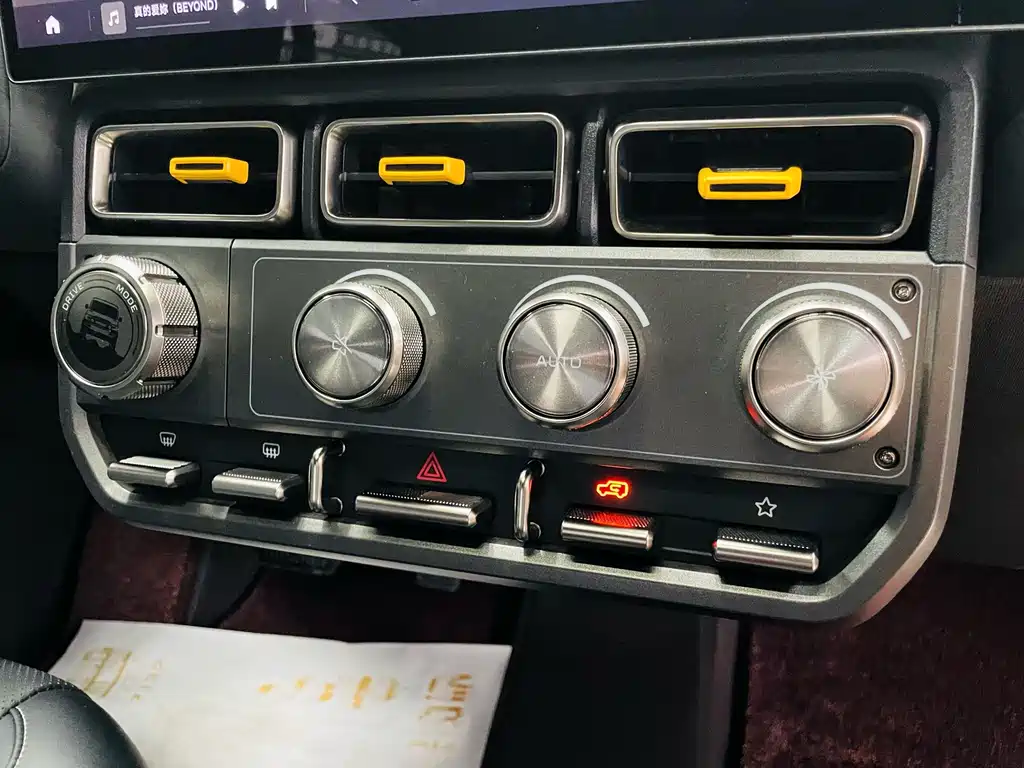 iCAR iCAR Super V23 — миниатюра 27