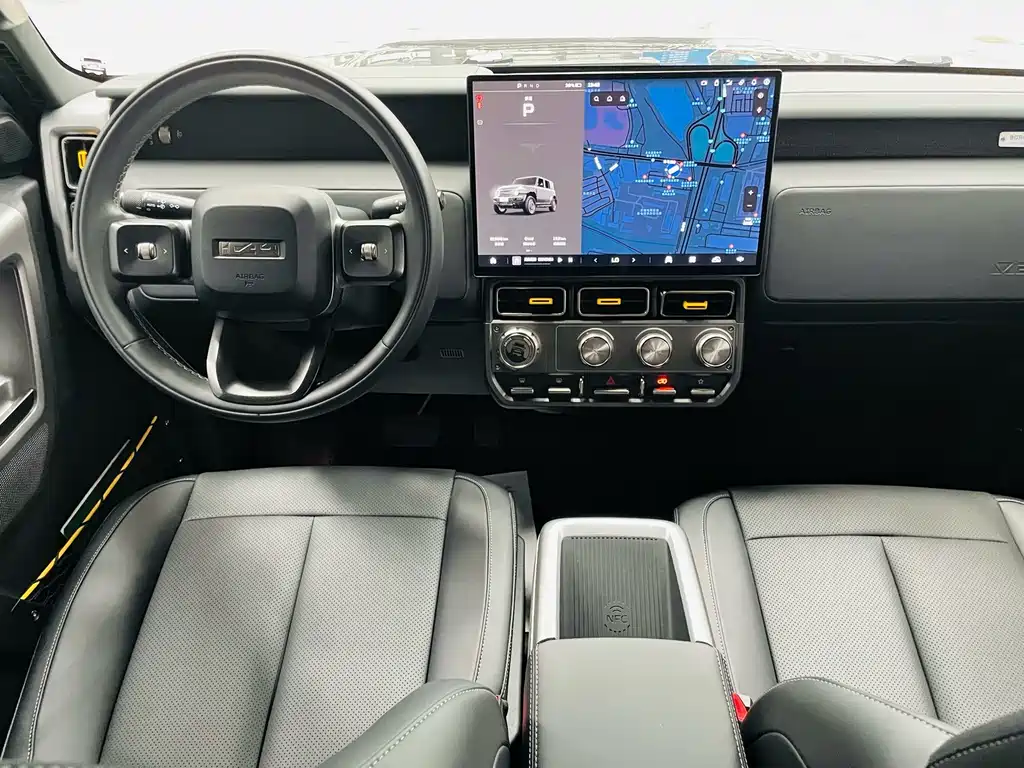 iCAR iCAR Super V23 — миниатюра 28
