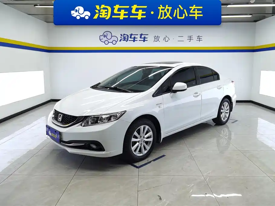 Honda Civic 2015