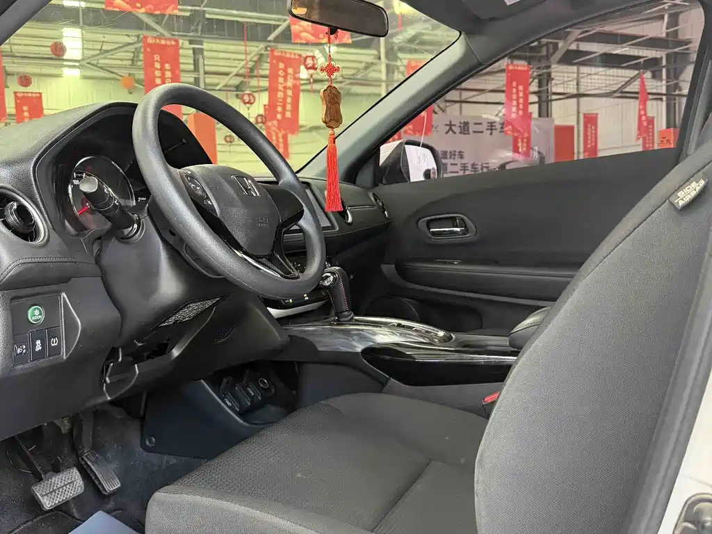 Honda XR-V — миниатюра 7