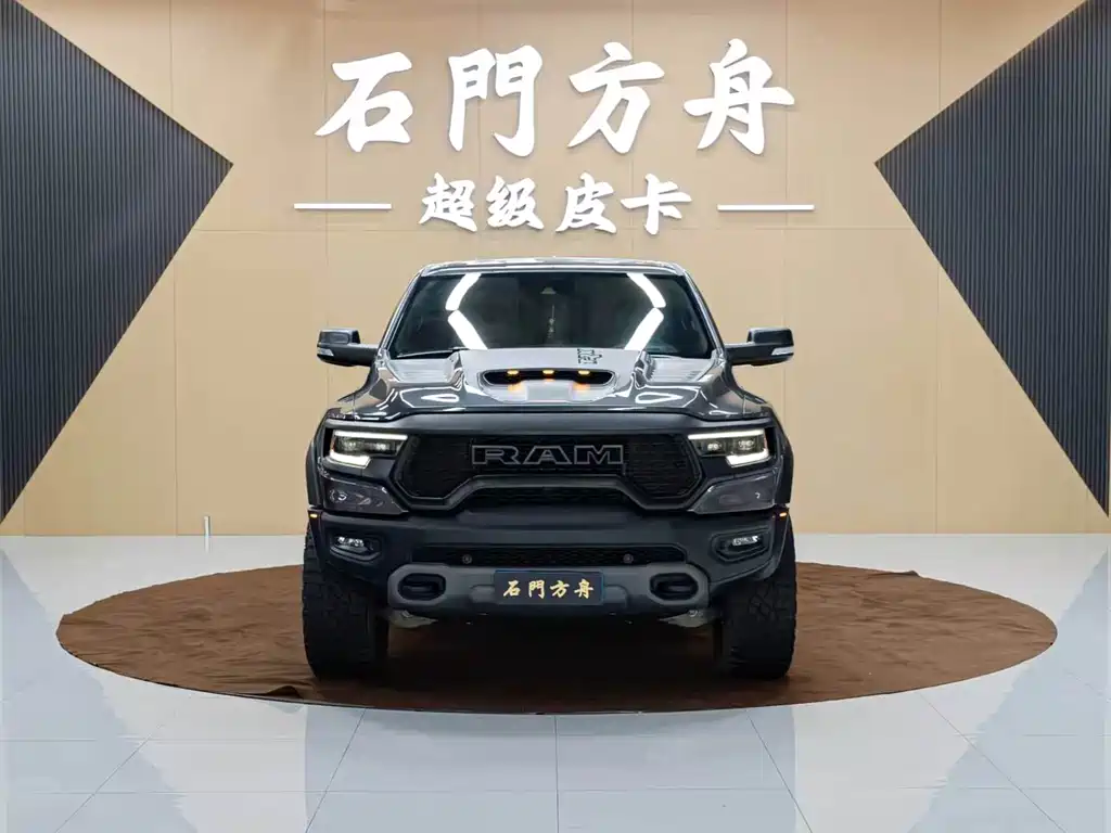Ram Trucks 2022 6.2T