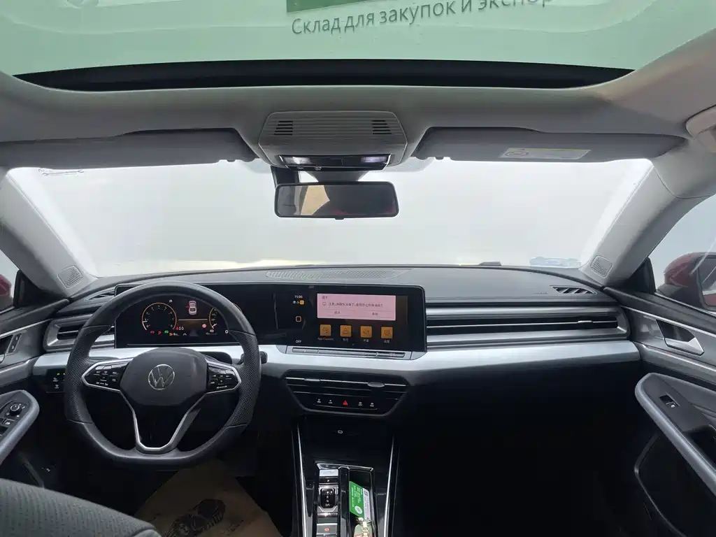 Volkswagen Lamando — миниатюра 14