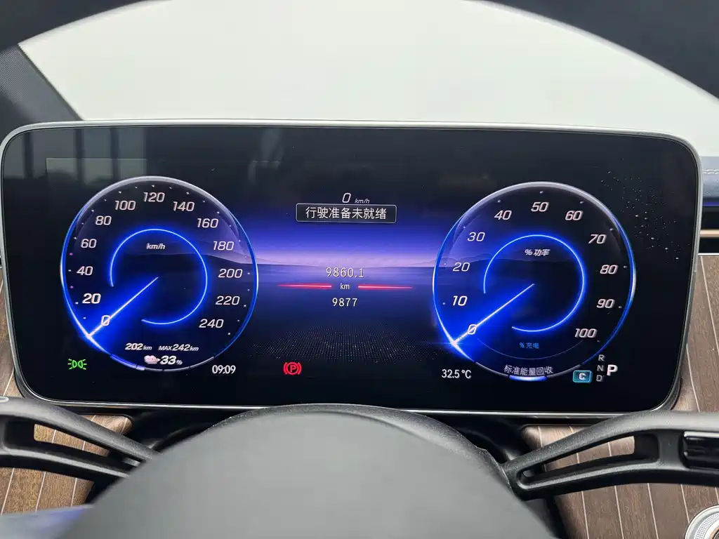 Mercedes-Benz EQE — миниатюра 15