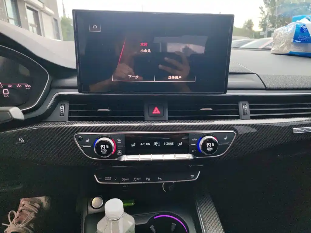 Audi A4L — миниатюра 14