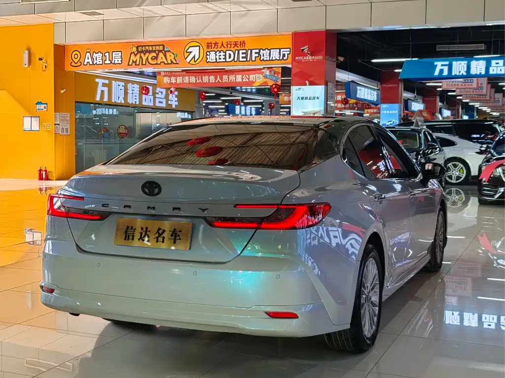 Toyota Camry 2024 2.0HG Luxury