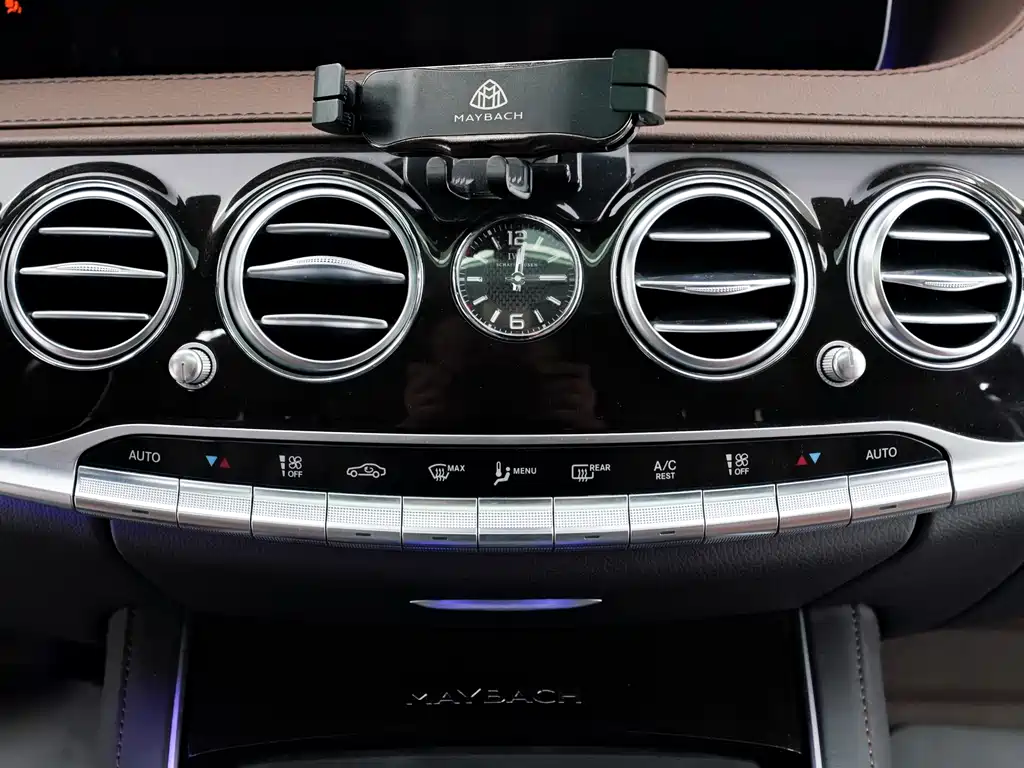 Mercedes-Benz S-Class — миниатюра 20