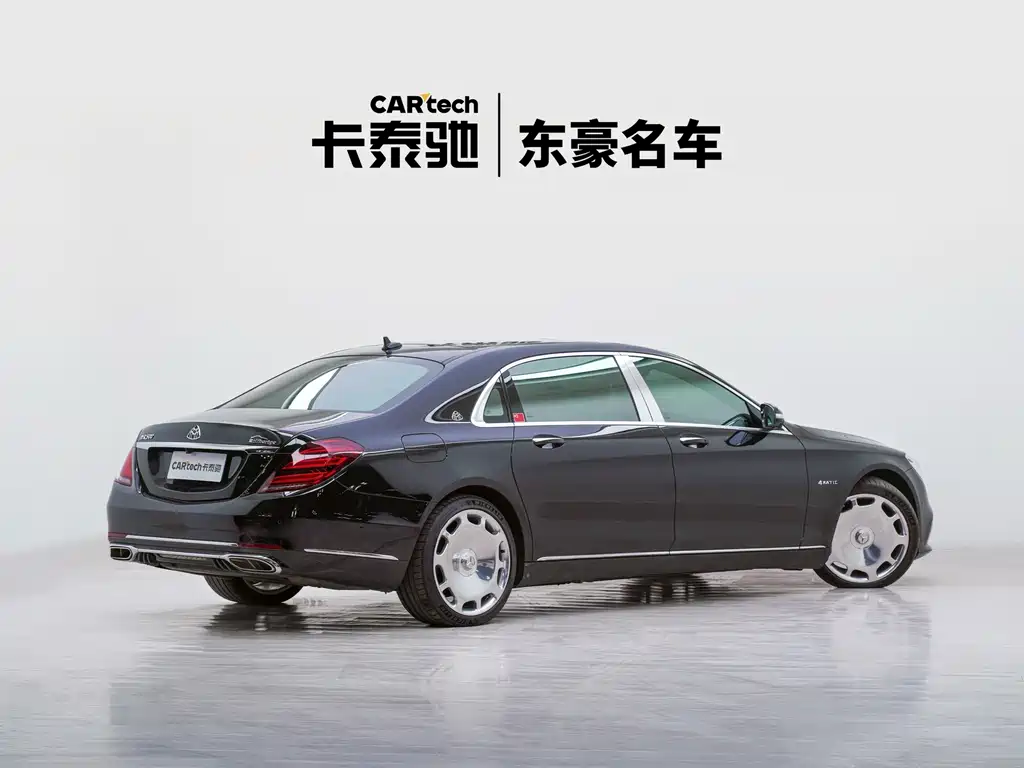 Mercedes-Benz S-Class — миниатюра 3