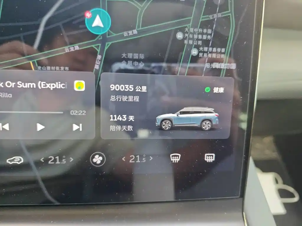 NIO ES6 — миниатюра 5