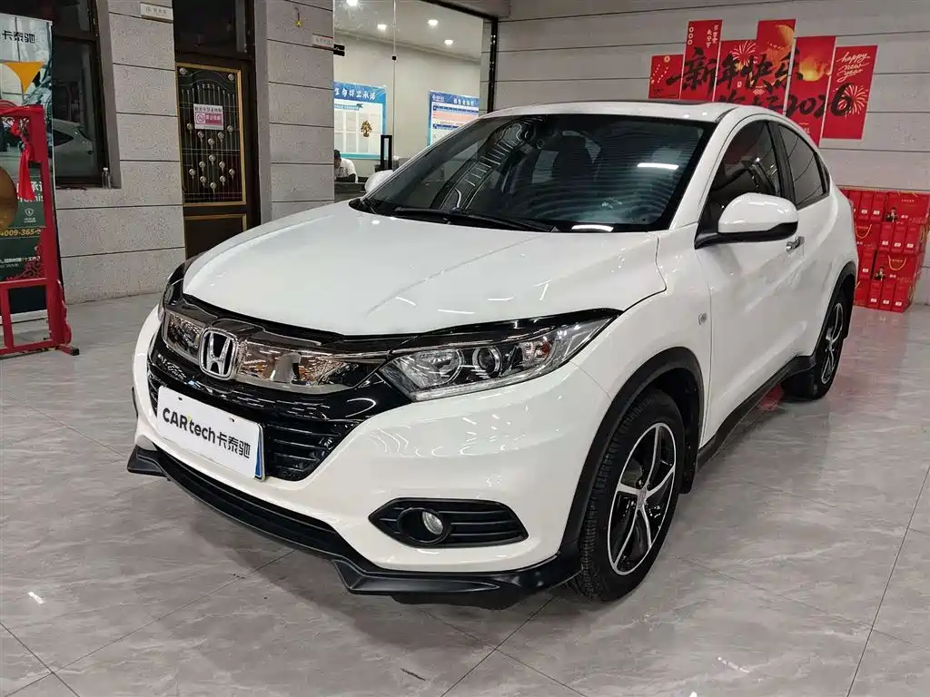 Honda Vezel 2021