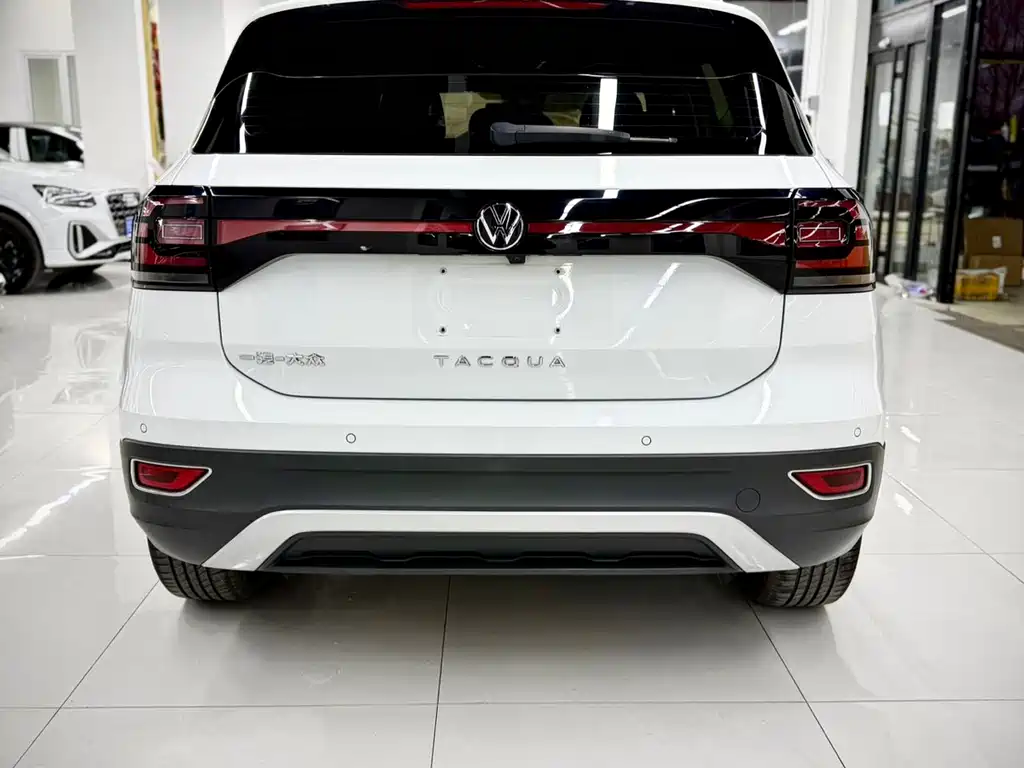 VOLKSWAGEN EXPLORING THE SHADOW