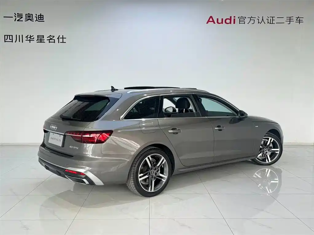 Audi A4 2021 Avant 40 TFSI Fashion