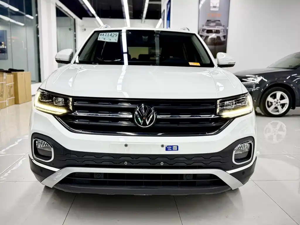 VOLKSWAGEN EXPLORING THE SHADOW