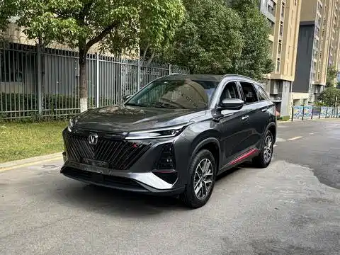 Changan CS75 PLUS