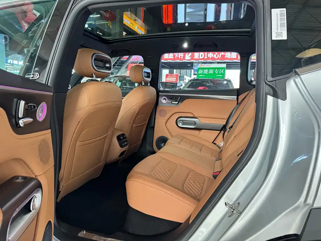 smart Smart #5 — миниатюра 12