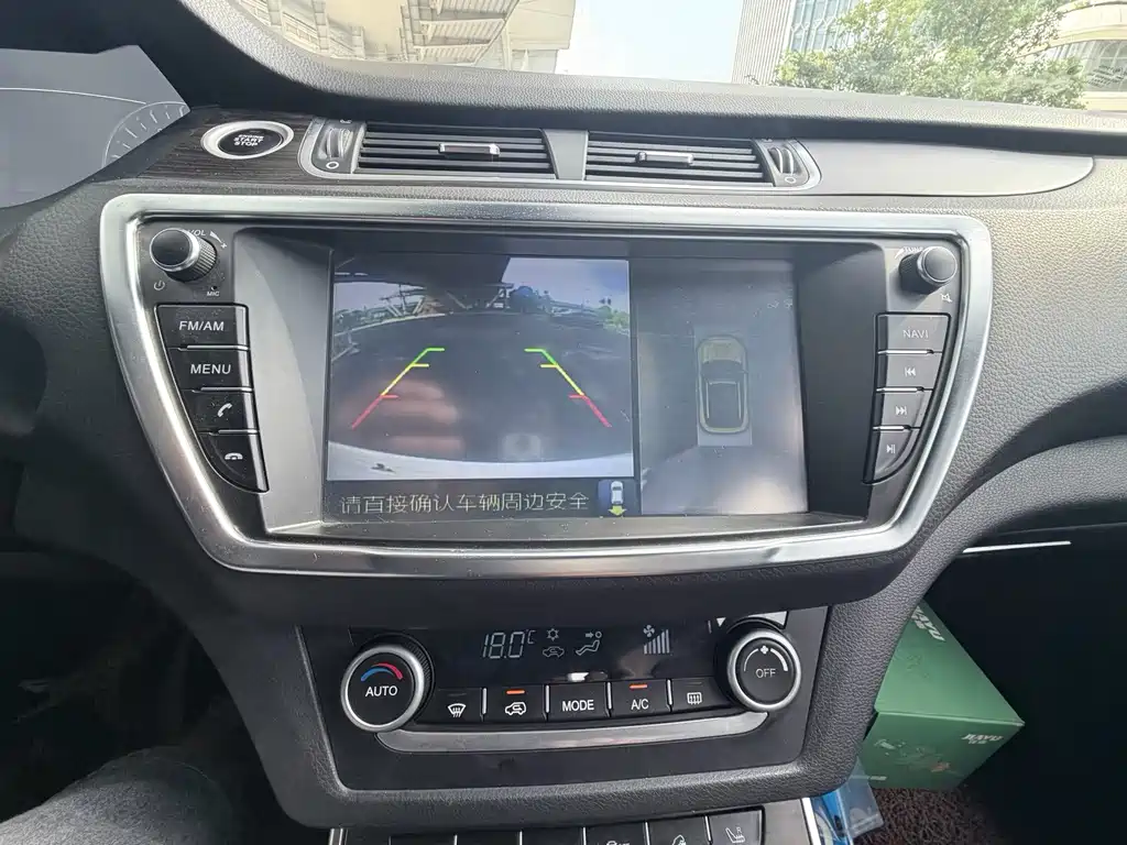 Landwind Landwind X7 — миниатюра 6