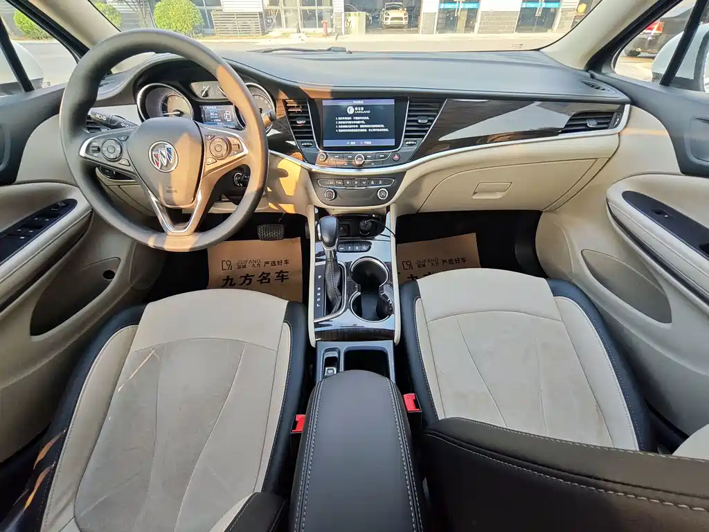 Buick Verano — миниатюра 6