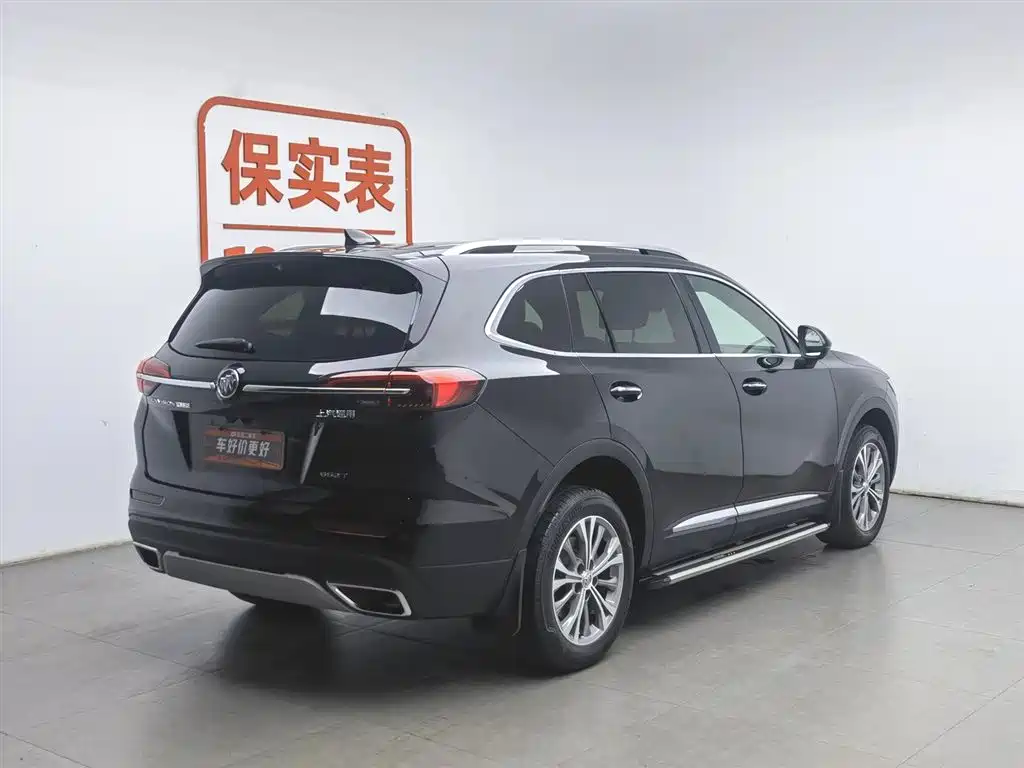 Buick Envision Plus Plus 2021 Plus 652T мест Luxury