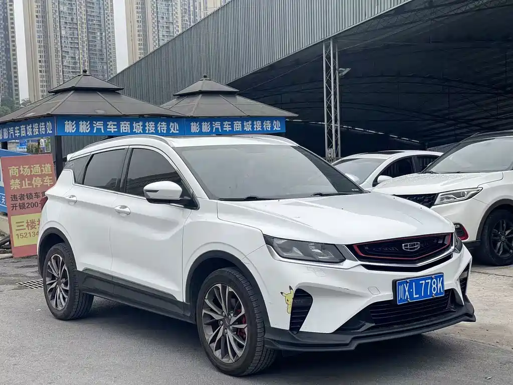 Geely Binyue — миниатюра 4