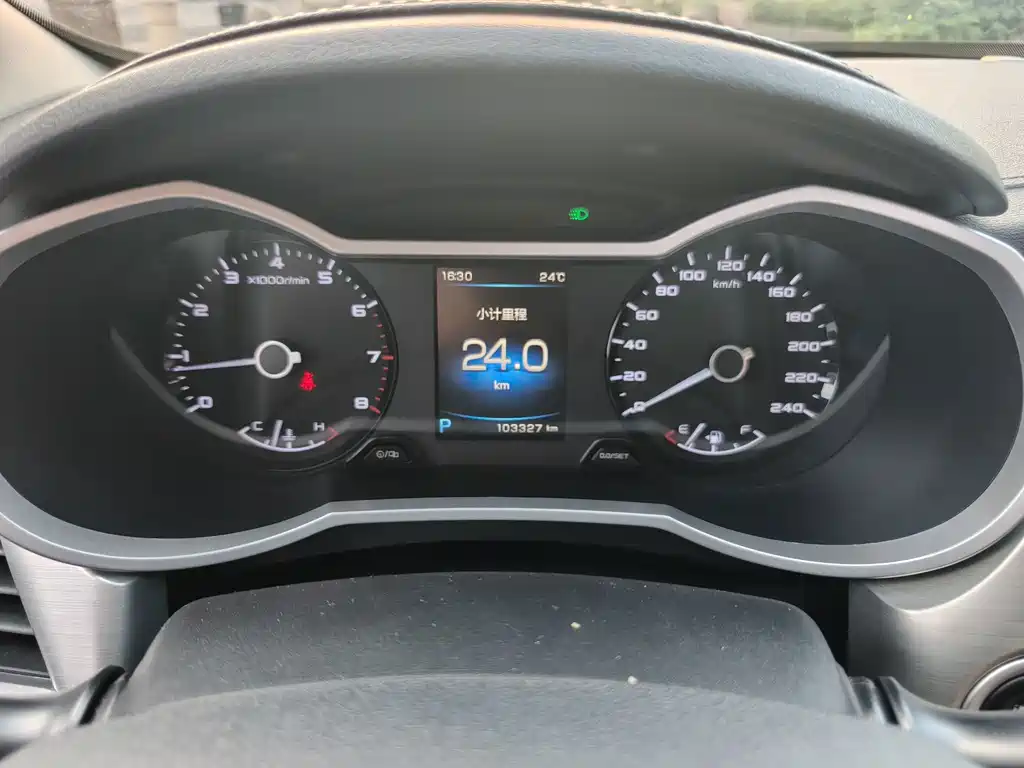 Geely Emgrand GL — миниатюра 14