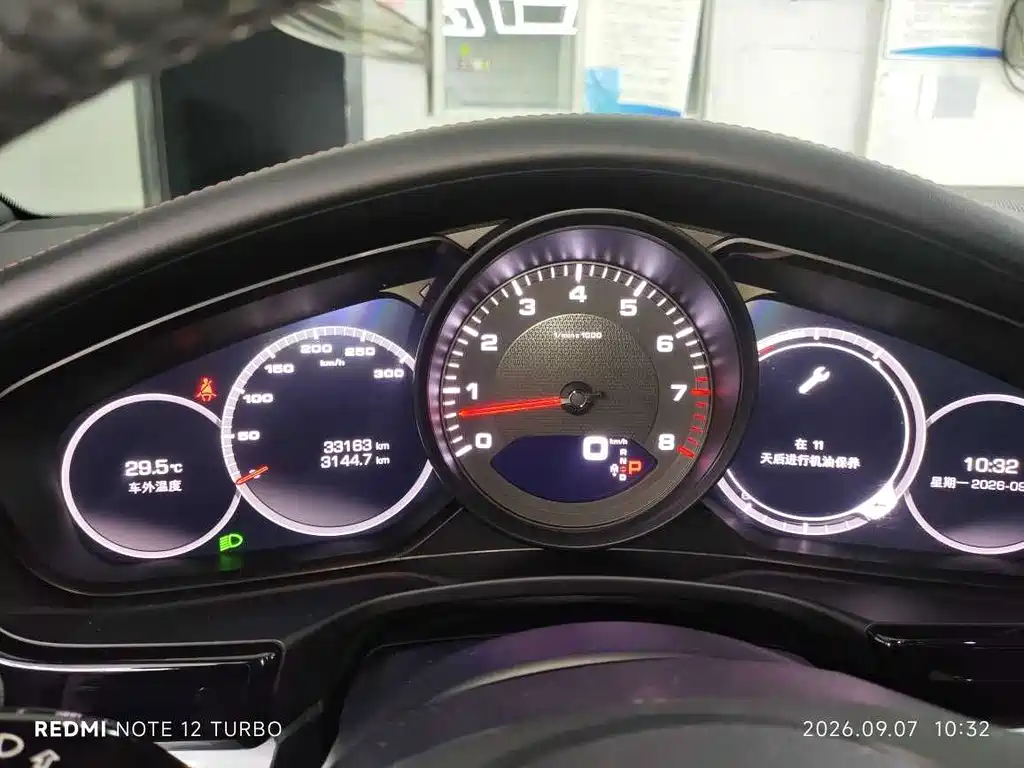 Porsche Panamera — миниатюра 6