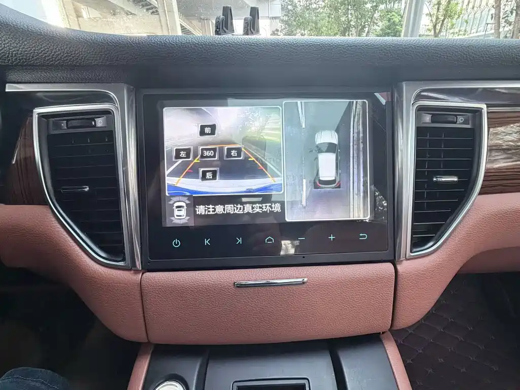 Zotye Zotye SR9 — миниатюра 6