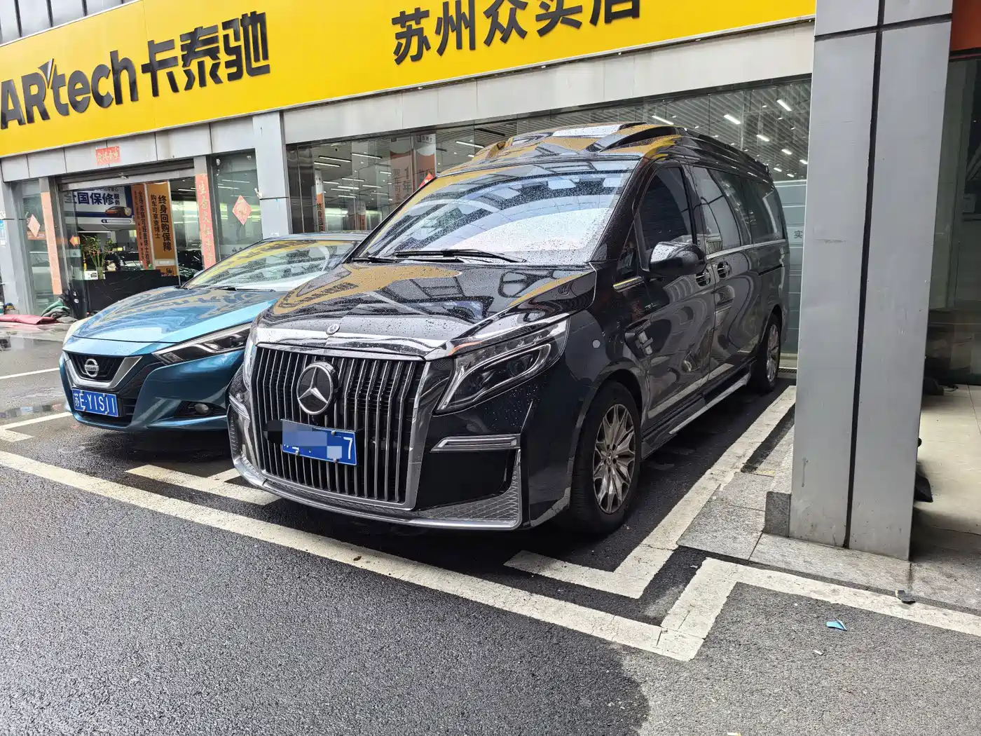 Mercedes-Benz Vito