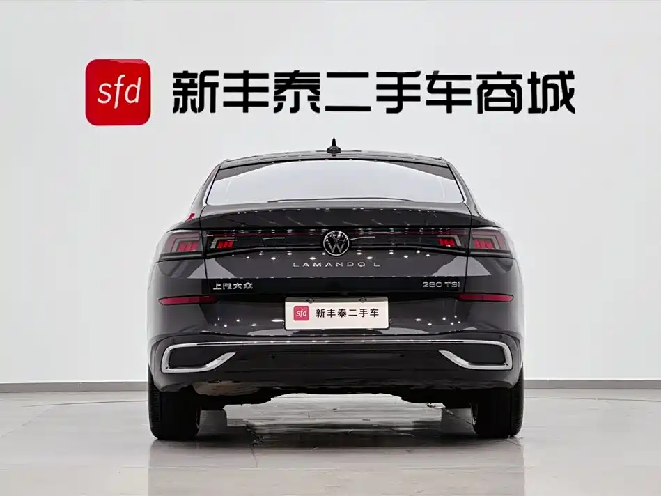 Volkswagen Lamando 2024 L 280TSI DSG