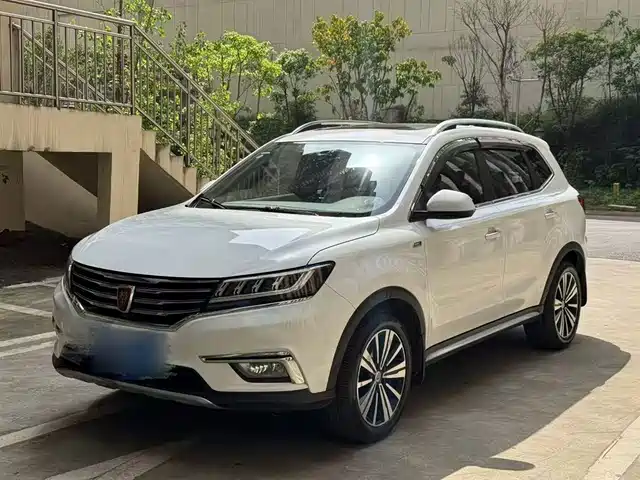 2019 Roewe RX5