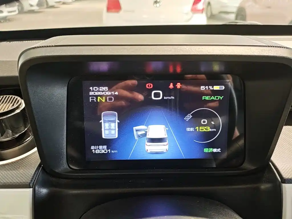 Wuling MINIEV — миниатюра 12