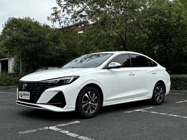 changan yidong
